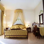 Venus Park 4* Castel Volturno